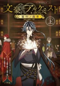 zhSvnvWLHhH2_250x350