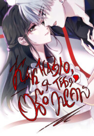 2jTrYk4EyFQV_250x350