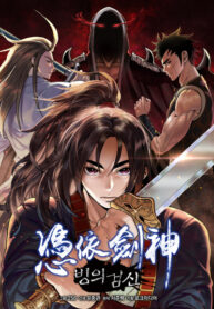 3EWCzXPJifqb_250x350