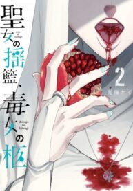 4xiLVYvqwP2k_250x350