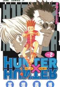 52fcrJyQ69iF_250x350