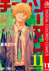 5SpaD0WAp7Gs_250x350