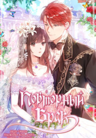 72fmh38G9k0F_250x350