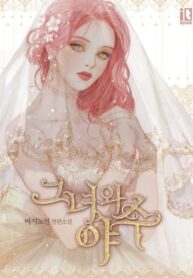 8aaxXMiA2gxB_250x350