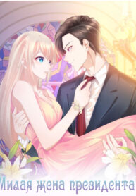 8swMCUh6jwQB_250x350