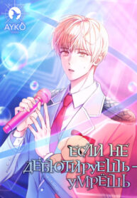 9OBXv8F12lNw_250x350