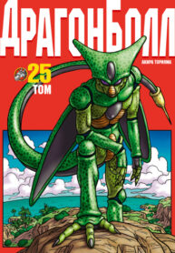 ADqlQZf1UpqW_250x350