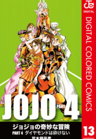 AfROgCUyWcQo_250x350