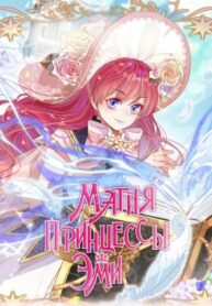 ArGuevhp9rxJ_250x350