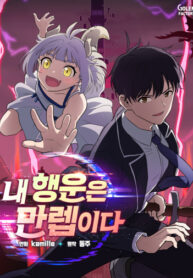 AVZGvP1fWng9_250x350