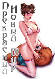 azzRx1P0j2vx_250x350