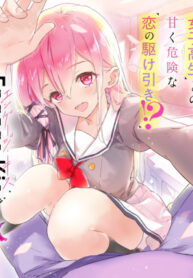 B2JQCNQpADgH_250x350