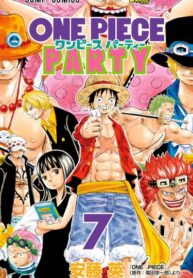 Be4AR9RPFq1S_250x350