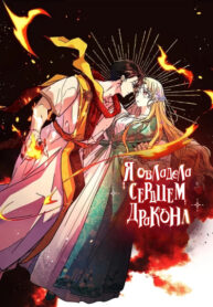 bGfVjEH6KeF5_250x350