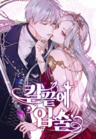 BPk0F5l4jCks_250x350