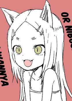 Кошкодевочка