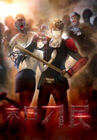 cytgGaOw4aLO_250x350