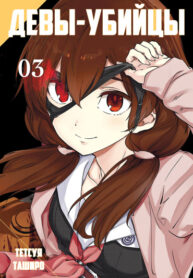 D49IS7vmIXOq_250x350