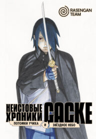 DI2ZfHYJ30EW_250x350