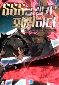 DVrnZjgagDNq_250x350