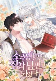 EaHvT1ERDZxw_250x350