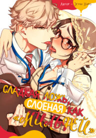 EDdM1BsqqutC_250x350