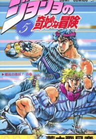 ER7em6QDEnPr_250x350