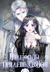 fOh09NDbOAre_250x350