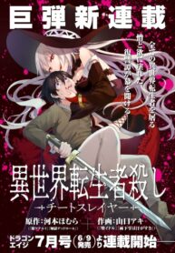 Fw1AjPKAahfz_250x350