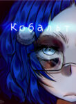 h2Kc5ycPPoun_250x350