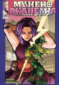 hhahozQFr5W8_250x350