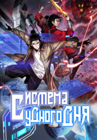 hYzLhj9lmqOA_250x350