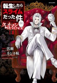 I75BDQjx5CDk_250x350