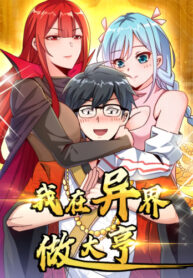 Jm2Tx6foBTyF_250x350