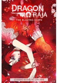 jMWc4SJvP44x_250x350