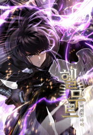 jrm8STR9U9Ma_250x350