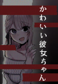 jZZOnyXK3dZr_250x350