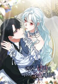 k5ZE6nGaBdys_250x350