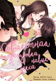 kNVDFN2wn2VI_250x350