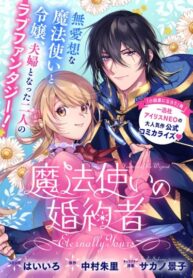 Lp2jAABEoW4M_250x350