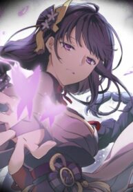 MTPVEWm1OAFy_250x350