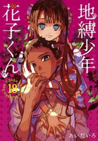 N4M0nUkK7qKe_250x350