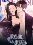 NfE9aSoYgtt7_250x350