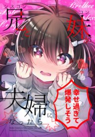 oAH47Z0TEFPp_250x350