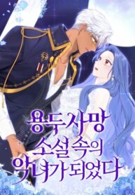 og1KmIdMN2H8_250x350