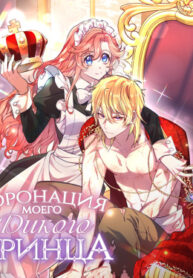 pxsKHIqI63Cc_250x350