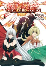 Rbu3Cq89czLP_250x350