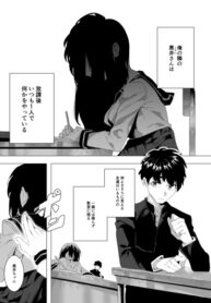 t9bmgizaneDH_250x350