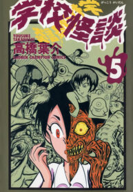 tIzxfwr3Np8z_250x350