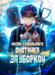TjyQp9BUP4hn_250x350
